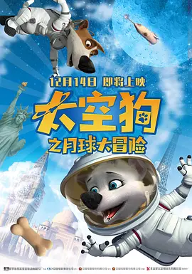 我表妹们